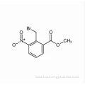 Lenalidomide Intermediate Cas 98475-07-1